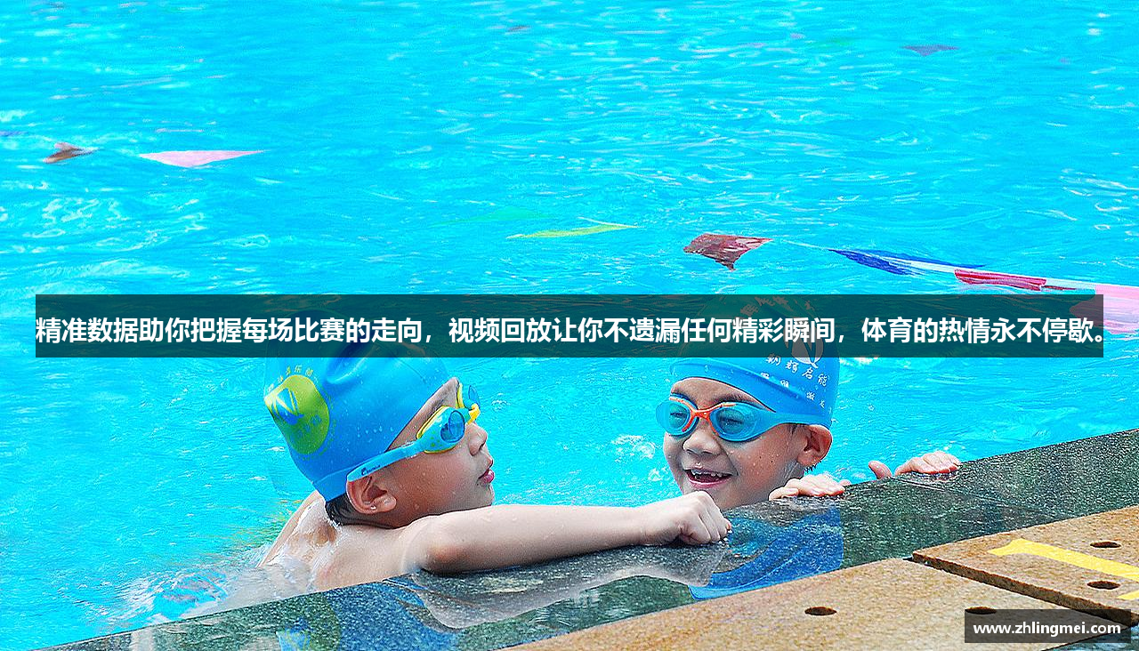 星空免费下载安装